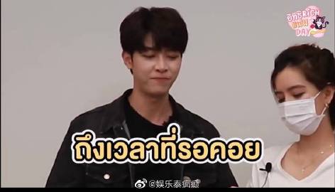 Gxxod与Richy甜蜜同框录节目挑战做甜点 互喂互动引粉丝直呼太甜