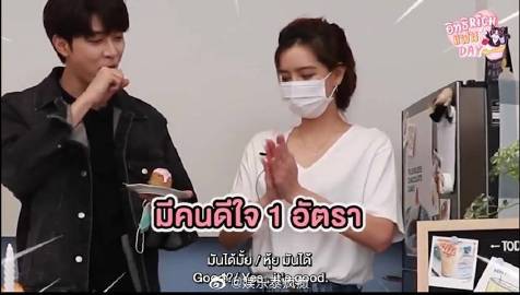 Gxxod与Richy甜蜜同框录节目挑战做甜点 互喂互动引粉丝直呼太甜