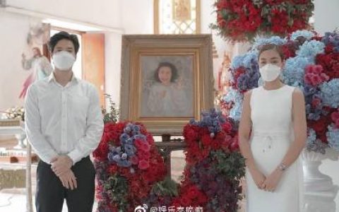 Mike Pattaradet暖心陪伴Pooklook Fonthip度丧母之痛 发文力挺引关注