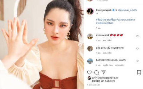 Punpun Sutataa签约新经纪公司成Chompoo Araya小师妹 经纪人连发贴文欢迎加盟