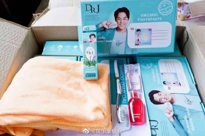 Mark Prin携粉丝后援会捐赠防疫物资 支援六家医院及消防局助力抗疫