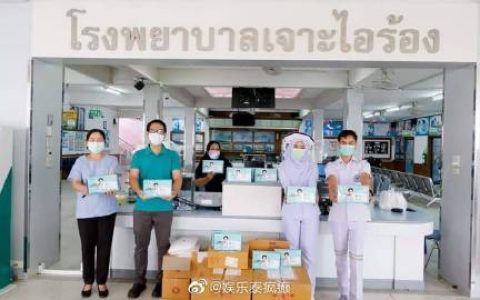 Mark Prin携粉丝后援会捐赠防疫物资 支援六家医院及消防局助力抗疫