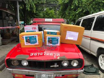 Mark Prin携粉丝后援会捐赠防疫物资 支援六家医院及消防局助力抗疫