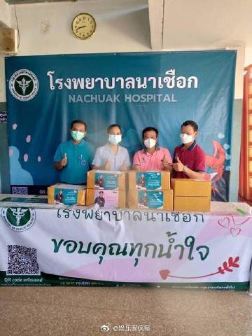 Mark Prin携粉丝后援会捐赠防疫物资 支援六家医院及消防局助力抗疫