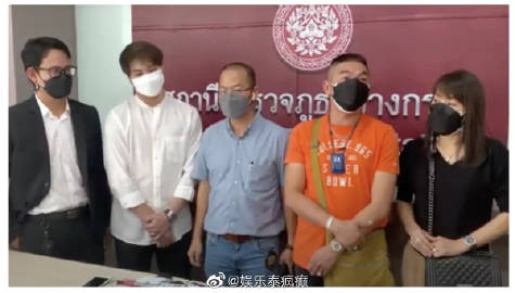 White Nawat父母遇袭案有新进展 双方会见调查人员被告拟提反诉
