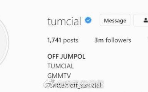 Off Jumpol社交账号粉丝突破300万 粉丝发文庆祝话题登泰推热搜冠军