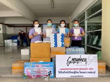 Yin Anan、War Wanarat及Prom Ratchapat捐赠医疗物资支援北标府医院助抗疫