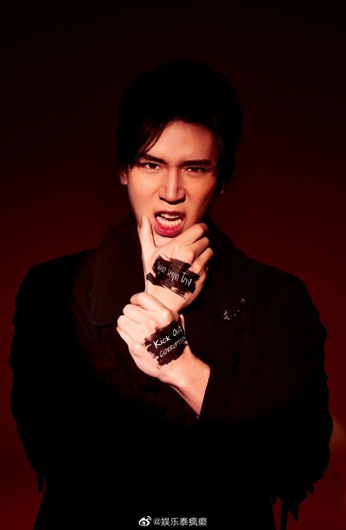 反贪腐零容忍社会运动持续扩散 超30位艺人与公众人物参与呼吁拒绝贪腐