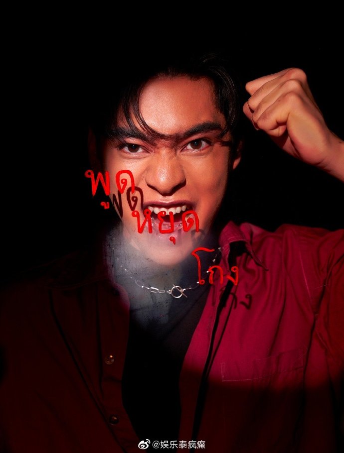 反贪腐零容忍社会运动持续扩散 超30位艺人与公众人物参与呼吁拒绝贪腐