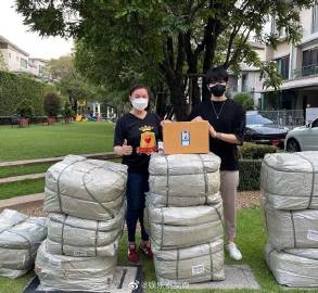 Mike Pirat携手Boom公益机构再捐500件葬礼防护物资表达哀悼与关怀