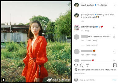 Peach Pachara罕见高调放闪连发生日祝福 疑与女友Minnie感情升温