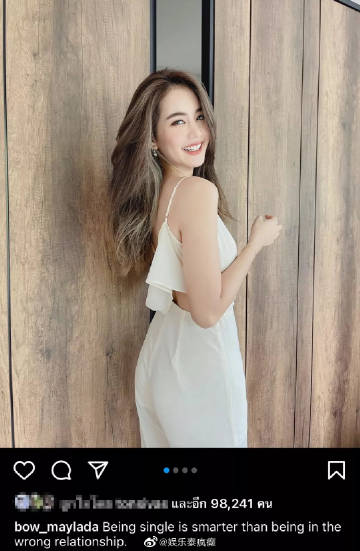 Bow Maylada发文疑似暗示分手并被曝取消关注 Mik Thongraya传情变引热议