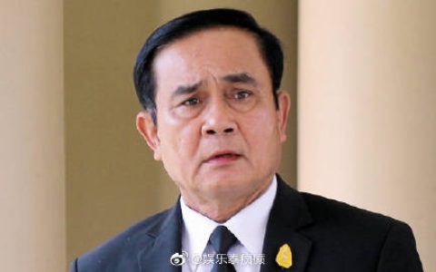 Nawat宣布起诉泰国总理巴育指控防疫失职并要求赔偿