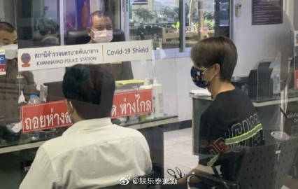 Toytoy杀害女友案法院驳回保释申请 律师称或存在争执夺刀导致意外争议