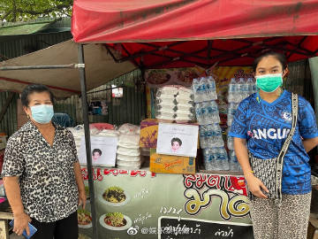 Gulf Kanawut亲手下厨为社区免费送餐 每日制作200盒助力受疫情影响民众