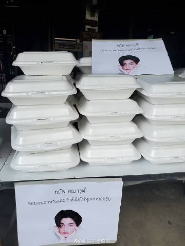 Gulf Kanawut亲手下厨为社区免费送餐 每日制作200盒助力受疫情影响民众