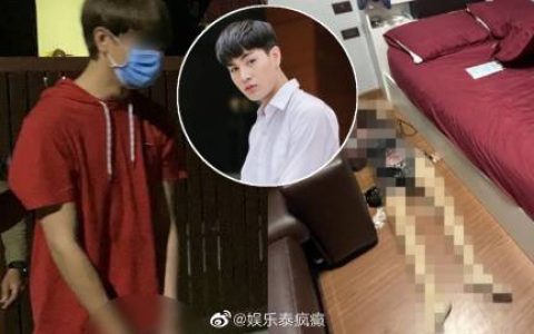 Toytoy杀害女友案法医初步报告曝光 多处刀伤致命细节引关注