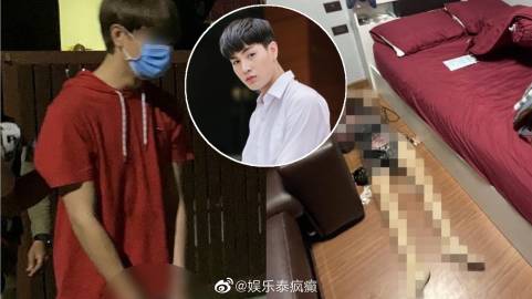 Toytoy杀害女友案法医初步报告曝光 多处刀伤致命细节引关注