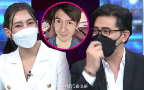 Bella Ranee回应与Pope不合传闻称关系很好 透露《天生一对2》将开拍