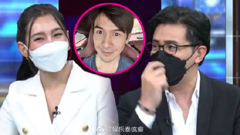 Bella Ranee回应与Pope不合传闻称关系很好 透露《天生一对2》将开拍