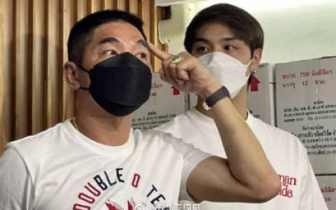 White Nawat记者会还原父母被殴打经过 称将提告对方并指收到威胁短信