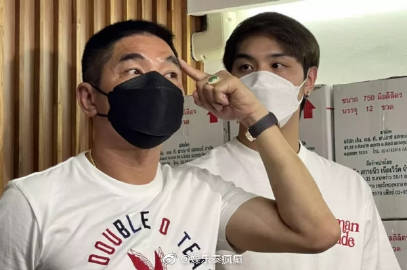 White Nawat记者会还原父母被殴打经过 称将提告对方并指收到威胁短信