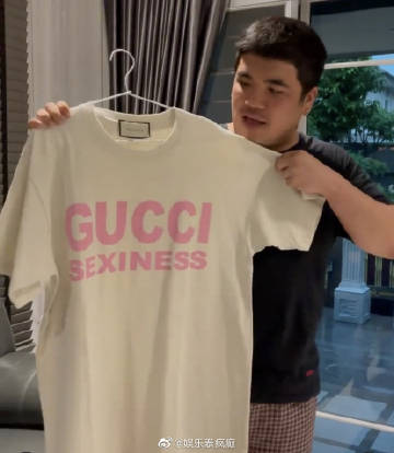 Jack Fanchan与Mew Suppasit拍卖善款购置物资 捐助监狱医院新冠病患