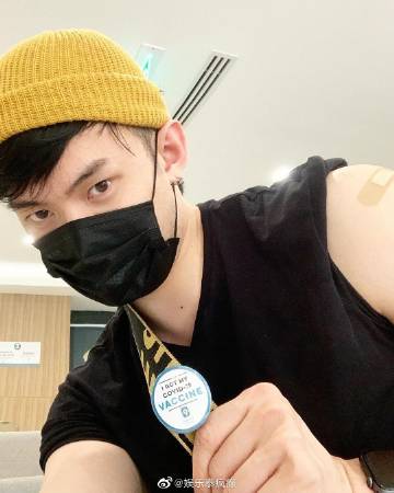 DJ Matoom再接种中国疫苗分享现场细节 接种日期与座位号引网友热议