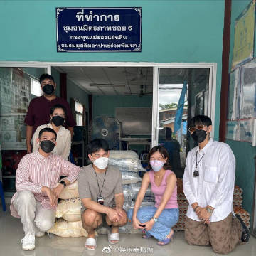 Aom Sushar赴社区派发物资并发声谈现状 呼吁政府倾听民意引关注