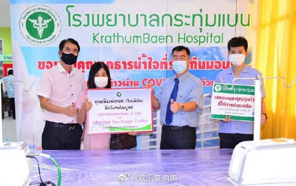 Baifern加码捐赠呼吸机与负压室支援医院 抗疫善举获关注