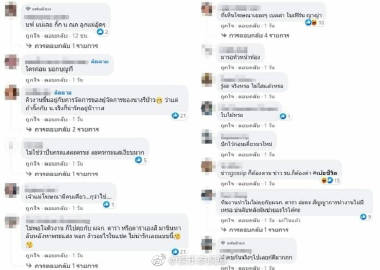 八卦博主爆料当红女星拍摄进度引争议 网友猜测身份指向多位艺人