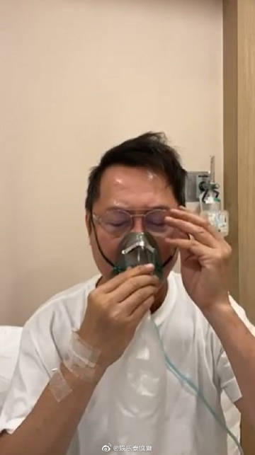 Nawat直播控诉出院安排引争议 院方公布沟通音频并称其已康复出院