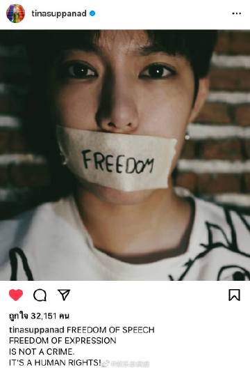 艺人批评政府言论引发调查争议 BigM、Thisa与The Toys发声引关注