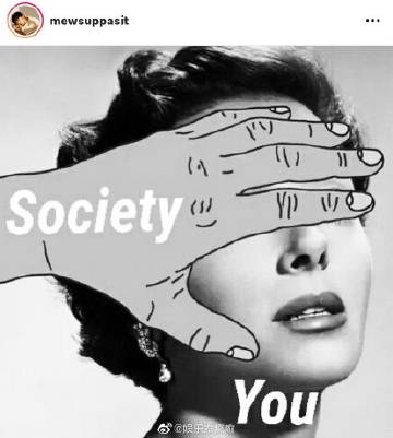 艺人批评政府言论引发调查争议 BigM、Thisa与The Toys发声引关注