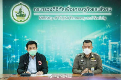 昨日泰国数字经济与社会部部长举行记者会警告网友，称分享疫情或疫苗的假消息或将起诉，部长还特别警告了公众人物和艺人，结果今天歌手Milli就遭到传唤。网传有20名艺人接下来还会被政府传唤，网友质疑政府是在制造寒蝉效应。 网友披露了一份名单，除了Milli外，像是Mark Prin、Kimberley、Yaya等都是下波传唤对象，不过名单尚未得到证实。