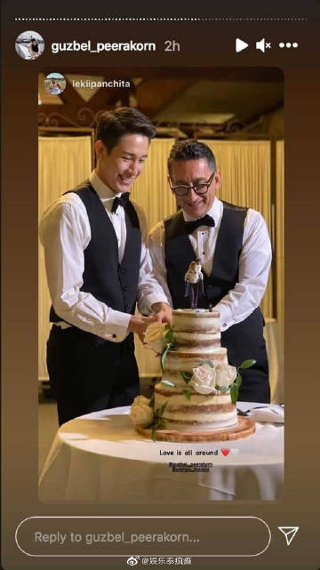 Guzbel Peerakorn与男友纽约完婚甜蜜放闪 LOVE IS LOVE引祝福