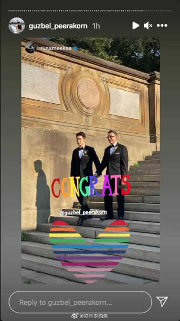 Guzbel Peerakorn与男友纽约完婚甜蜜放闪 LOVE IS LOVE引祝福