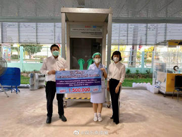 Min Pechaya捐150万泰铢购置隔离室支援医院 感谢粉丝支持回馈社会