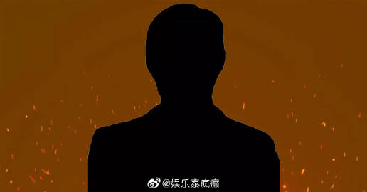 男星遭网友爆料引发网络热议 当事人回应真实性存疑
