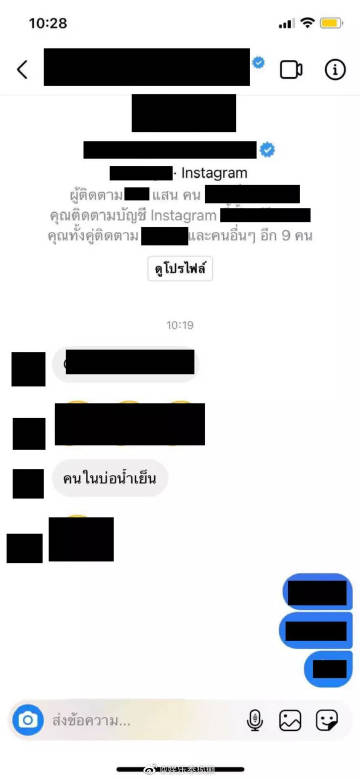 男星遭网友爆料引发网络热议 当事人回应真实性存疑