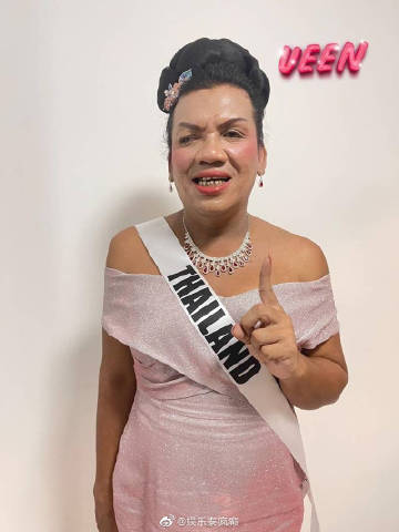 Mae YingLee完成性别重置手术并分享近况 称已实现多年心愿