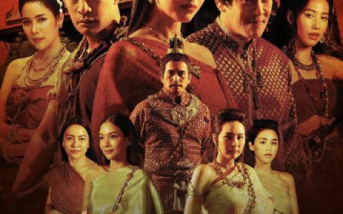 One31频道公布2021上半年剧集收视榜 《婉通夫人》夺冠