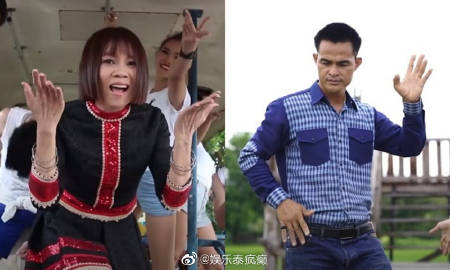 乡村歌手Pol与Jintara合作版本歌曲被多平台下架引发关注