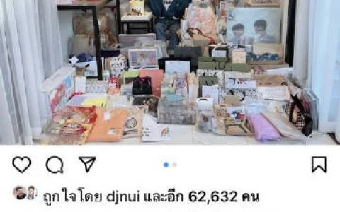 Fluke Pongsatorn25岁生日获全球粉丝祝福 生日话题登泰推热搜冠军