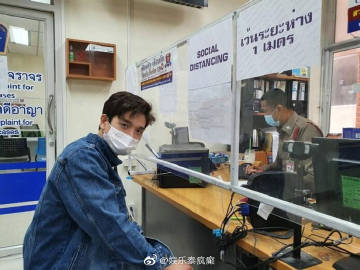 Tongtong Kitsakorn疑遭网络诈骗报案 为女友购礼付款后卖家失联