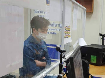 Tongtong Kitsakorn疑遭网络诈骗报案 为女友购礼付款后卖家失联