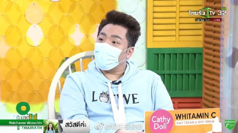 有小花传或将离开三台引热议 八卦节目点名Bella Ranee遭猜测