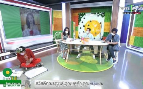 有小花传或将离开三台引热议 八卦节目点名Bella Ranee遭猜测