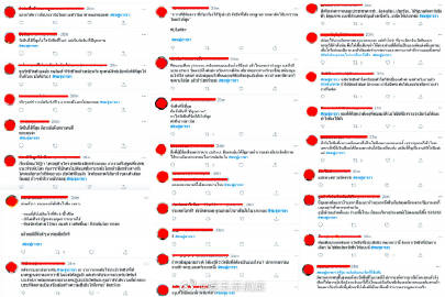 Chompoo Araya接种科兴疫苗引发争议 网络掀正反两派讨论与抵制风波