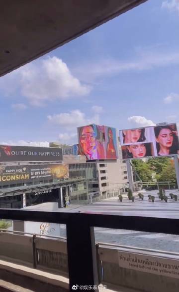 Mai Davika29岁生日获粉丝大屏应援 与Ter甜蜜庆生互动引热议